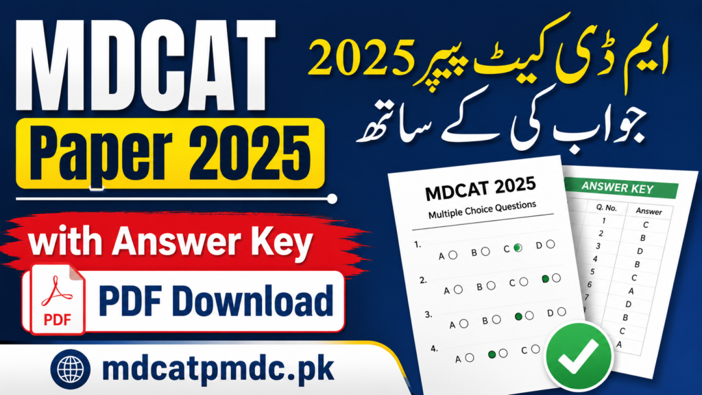 MDCAT Paper 2025 with Answer Key PDF Download