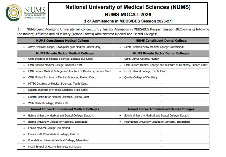 NUMS Colleges