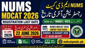NUMS MDCAT 2026 Registration for MBBS and BDS